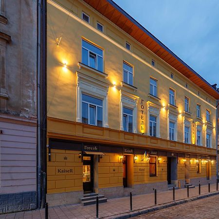Готель Кайзер Економ Lviv Bagian luar foto